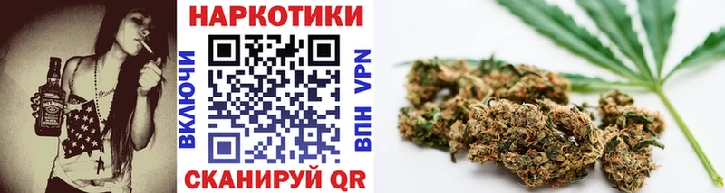 Купить Андреаполь A-PVP ТГК ГАШ МЕФ МАРИХУАНА Cocaine