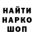 Конопля Ganja Max Balukov