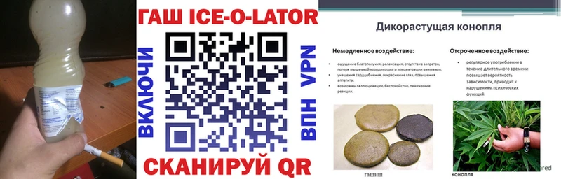 Гашиш индика сатива  Андреаполь 