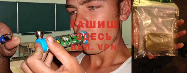 твердый Алексеевка