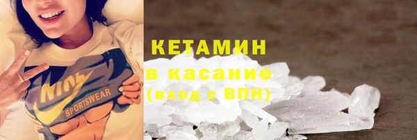 шишки Алексин