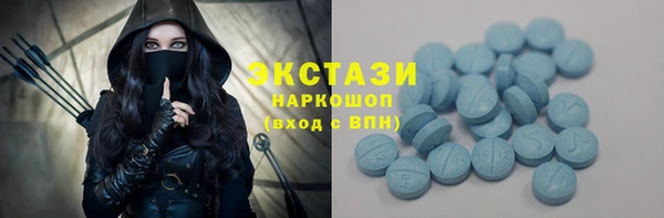шишки Алексин
