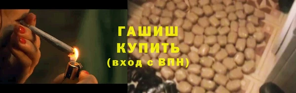 герыч Семикаракорск