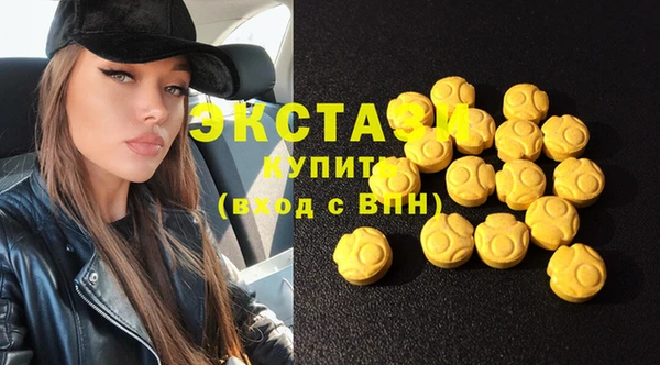 твердый Алексеевка