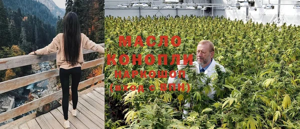 марки lsd Семилуки