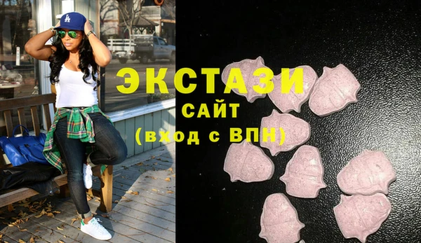 мефедрон VHQ Алзамай