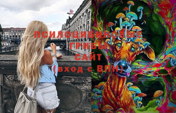 мефедрон VHQ Алзамай